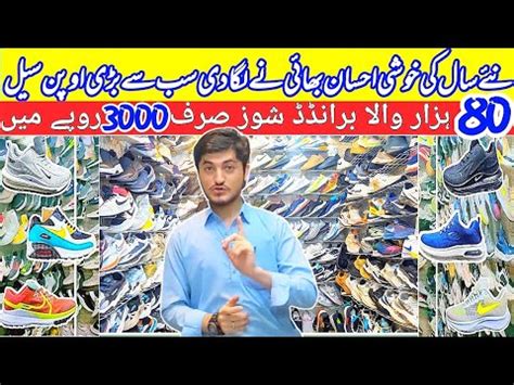 Branded Shoes In Karachi Imported Shoes In Karachi Nike Air Force