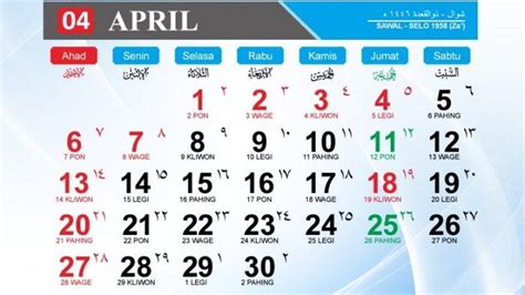 Kalender April 2025 M Syawal Dzulqaidah 1446 Ini Jadwal Tanggal