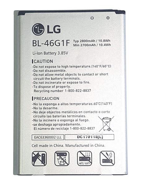 Verizon LG OEM Cell Phone Battery For LG 2017 K20 Plus K20 V Harmony