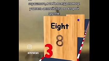 Contando En Ingles XVIDEOS