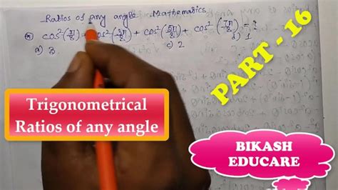 任何角度的三角比 Math Slove 作者bikash Educare 第 集 Pornhub Gay