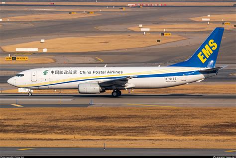 B 5132 China Postal Airlines Boeing 737 8Q8 BCF Photo By Timmy Tam