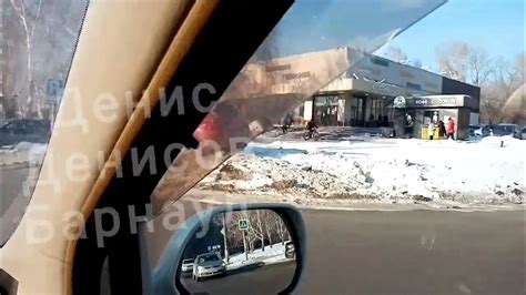 ДТП Барнаул Антона Петрова Островского 02.02.2023 - YouTube