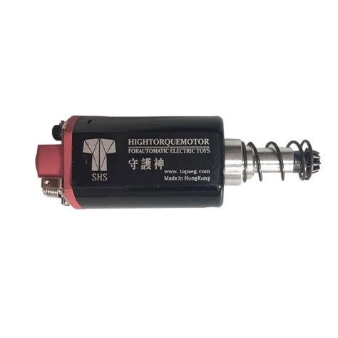 SHS - High Torque Motor – RYOT Airsoft