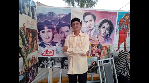 Liaquat National Hospital Exhibition Mela By Guddu Film Archive Youtube