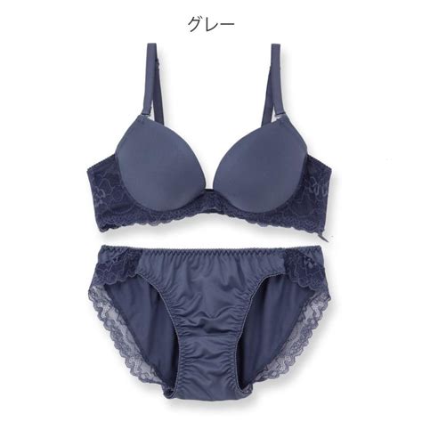 Fran De Lingerie D E F G Fran De