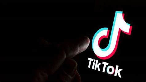 Tiktok美国月活用户1亿多 Tiktok首次公布用户数据 Tiktok