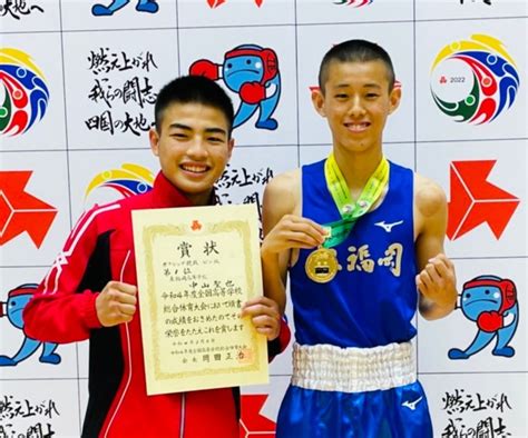 第35回全国高等学校ボクシング選抜大会 決勝 Starbe Amateur Boxing School