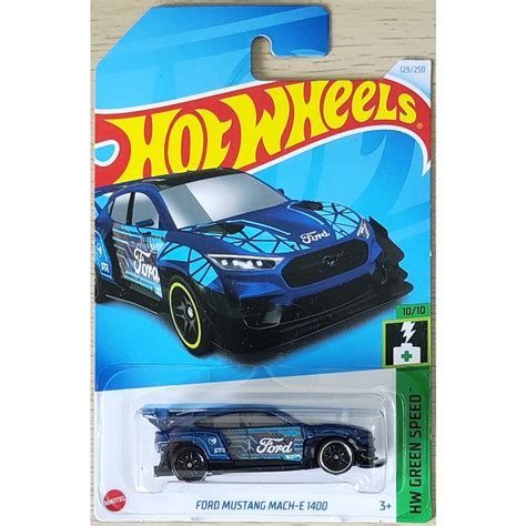 Hot Wheels Ford Mustang Mach E Zamac Drag Strip Green Speed Rth Regular Treasure Hunt