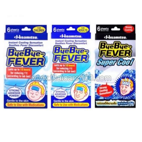 Гелевый пластырь для снижения температуры Bye Bye fever купить по цене ...
