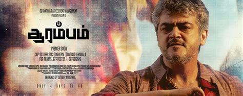 Arrambam Movie Review | Go Cinemas