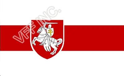 Belarus White Knight Pagonya Flag With Coat Of Arms Flag Ft X Ft