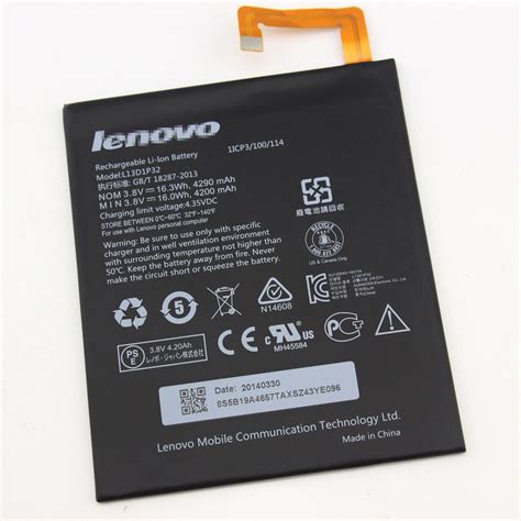 Lenovo L17C2PB2 L17L2PB2 L17M2PB2 Battery