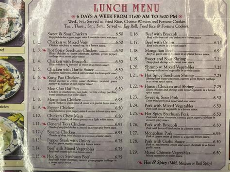 Menu at China House Restaurant, New Richmond, 250 Paperjack Dr