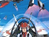 Robotech Ideas In Robotech Robotech Macross Macross Anime