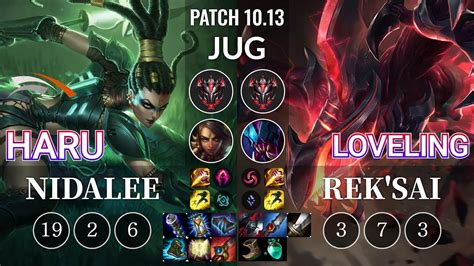 Hle Haru Nidalee Vs Loveling Rek Sai Jungle Kr Patch Youtube