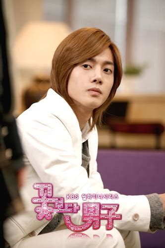 Kim Hyun Joong Yoon Ji Hoo Boys Before Flowers Photo 26158006 Fanpop