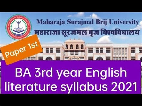 Maharaja Surajmal Brij University Bharatpur Ba Rd Year English