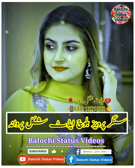 Singer Parvez Baloch New Song 2023 Youtube