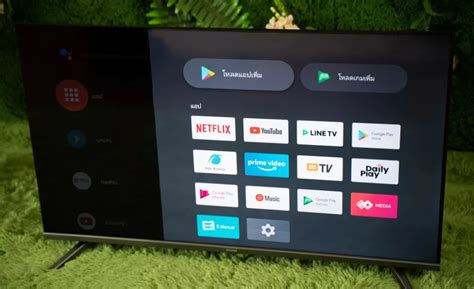 Review TV Coocaa Ketahui Sebelum Memutuskan Membeli