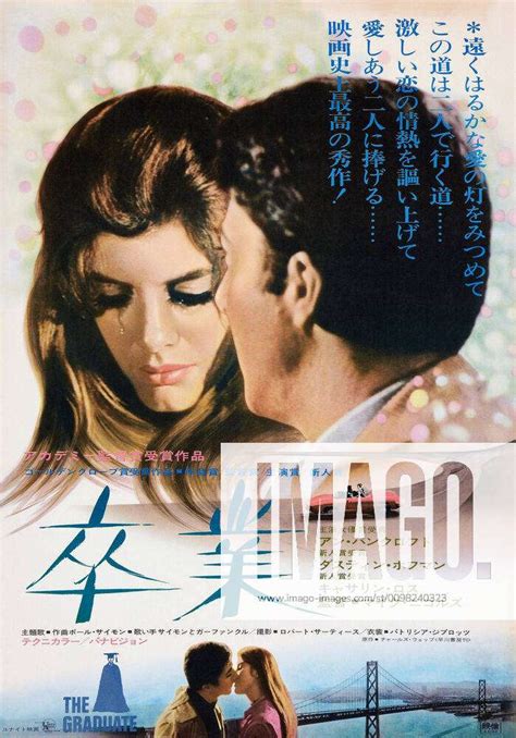 THE GRADUATE Japanese Poster Top From Left Katharine Ross Dustin