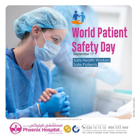 Who World Patient Safety Day 2024 Poster Elyn Norene