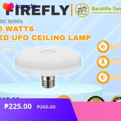 FIREFLY 15W 20W UFO Ceiling Lamp ECL415DL ECL420DL