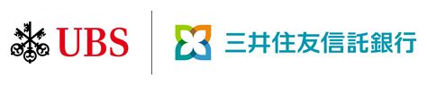 スイス系ubsが三井住友信託と「手を組む訳」