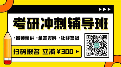 扫码报名海报 扫码报名海报模板 扫码报名海报设计 千库网