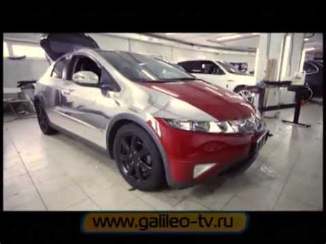 Галилео. Винил для автомобиля - YouTube