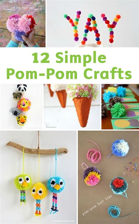 12 SIMPLE AND ADORABLE POM POM PROJECTS | Pom pom crafts, Crafts, Craft ...