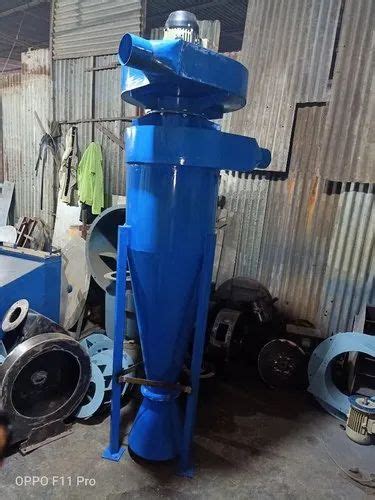 Single Stage Cyclone Dust Collectors At Rs 42000 In Pune ID 22683580612