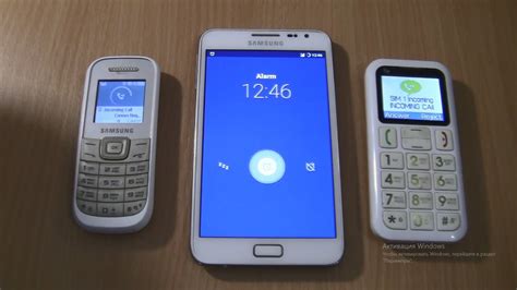 Incoming Call Outgoing Call Alarms At The Same Time Fly Ezzy Samsung