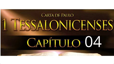 Carta Aos Tessalonicenses Cap Live N Youtube