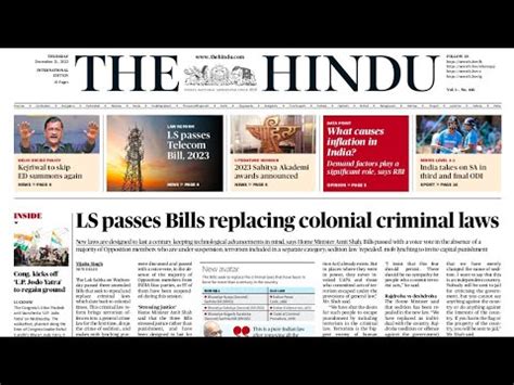 December The Hindu Newspaper Today The Hindu Analysis Today