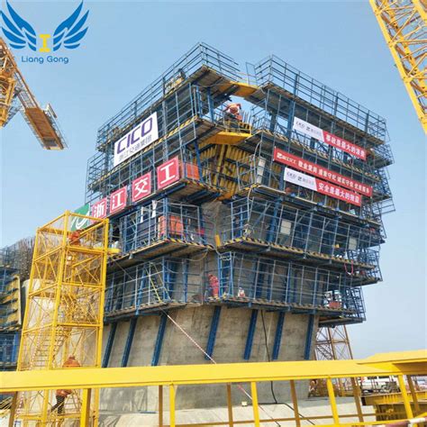 Lianggong Automatic Self Climbing Formwork For High Rise Building