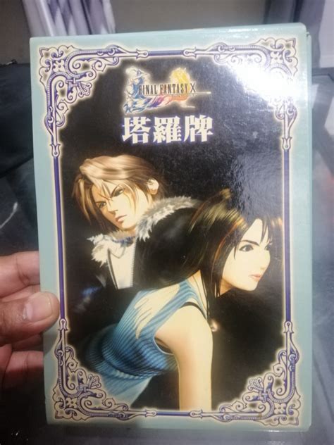 Kad Tarot Final Fantasy X Hobbies And Toys Collectibles And Memorabilia