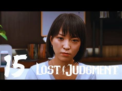 Lost Judgment Gameplay Part Yui Mamiya Youtube