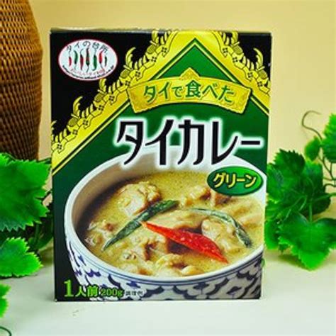 タイの台所 タイで食べた タイ グリーンカレー 200g レトルトカレー インスタント エスニック タイ料理 タイカレー 惣菜