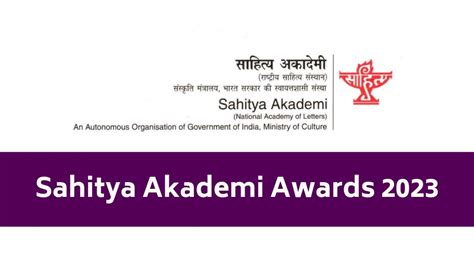 Sahitya Akademi announces Annual Sahitya Akademi Awards 2023