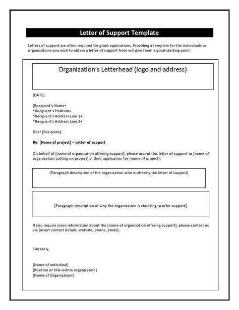Editable Letter Of Support Templates Examples Templatearchive