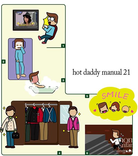 hot daddy 젊어지고 싶은 아빠들의 과감한 도전 주제별 연령별 매거진 맘앤앙팡