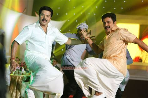 Mammootty Dileep Malayalam Movie Kammath And Kammath Stills