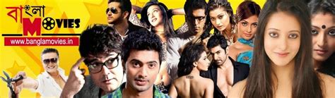 Best Old Bengali Movies List|Online Movie For Free - suggistren-mp3