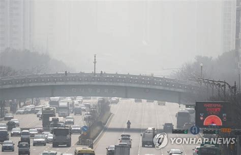 경기도 남부·동부권 초미세먼지 주의보→경보 연합뉴스