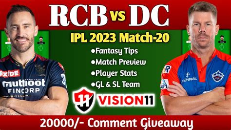 Rcb Vs Dc Dream11 Team Rcb Vs Dc Dream11 Team Today Rcb Vs Dc Rcb Vs Dc Vision11 Team Youtube