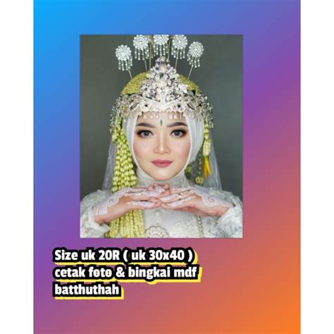 Jual CETAK FOTO BINGKAI MDF FIBER TERMURAH HIASAN DINDING DEKORASI