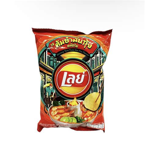 Lay S Potato Chips Tom Yum Hot Pot Flavor Thailand Organic Junkiez
