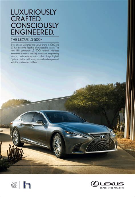 lexus-car-experience-amazing-luxuriously-crafted-consciously-engineered-ad-times-of-india-mumbai ...