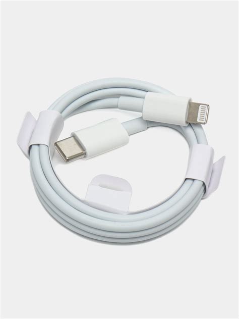Кабель для зарядки iPhone Lightning Type-C купить по низким ценам в ...